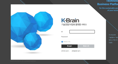 김기종 애니파이브 대표 “'K-Brain'으로 중기·중견기업 기술경영 뒷받침”