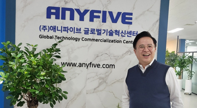 김기종 애니파이브 대표 “AI 장착 T-Brain·씽캣글로벌 앞세워 글로벌 IP 생태계 조성”